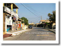 agios georgios argyrades